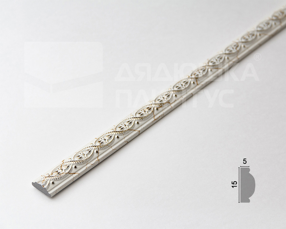 Профиль интерьерный 15*5 Милан ПИ15М