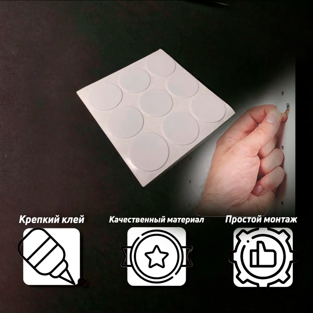 Заглушка для саморезов Ольха