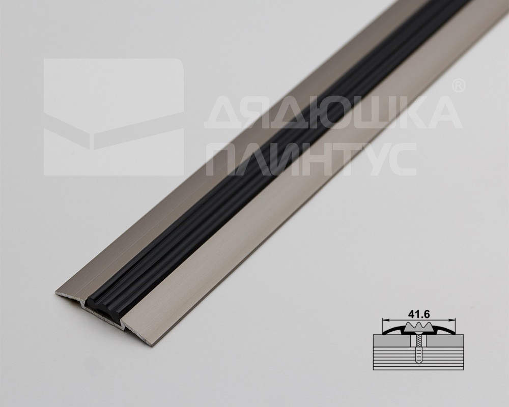 Порог одноуровневый ПС 08.1800.042л Шампань