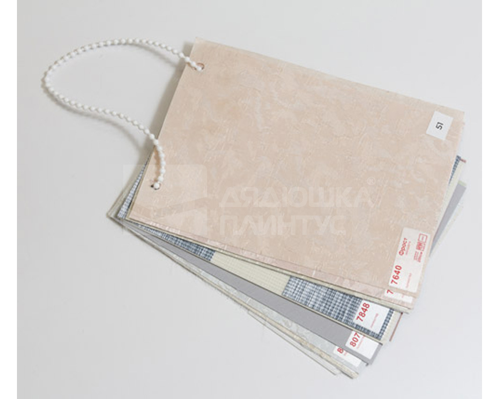 Роллета день/ночь КАНЗАС УЮТ 70*160 Белый