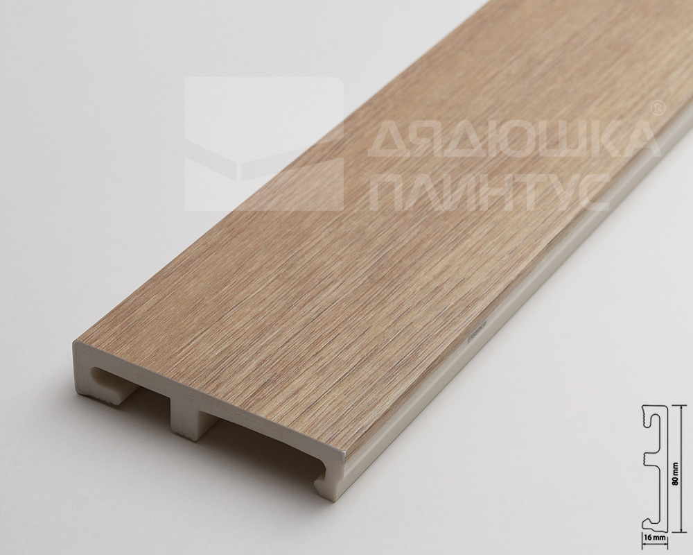 Плинтус напольный Salag Alpha 80 Сущность 2,4м