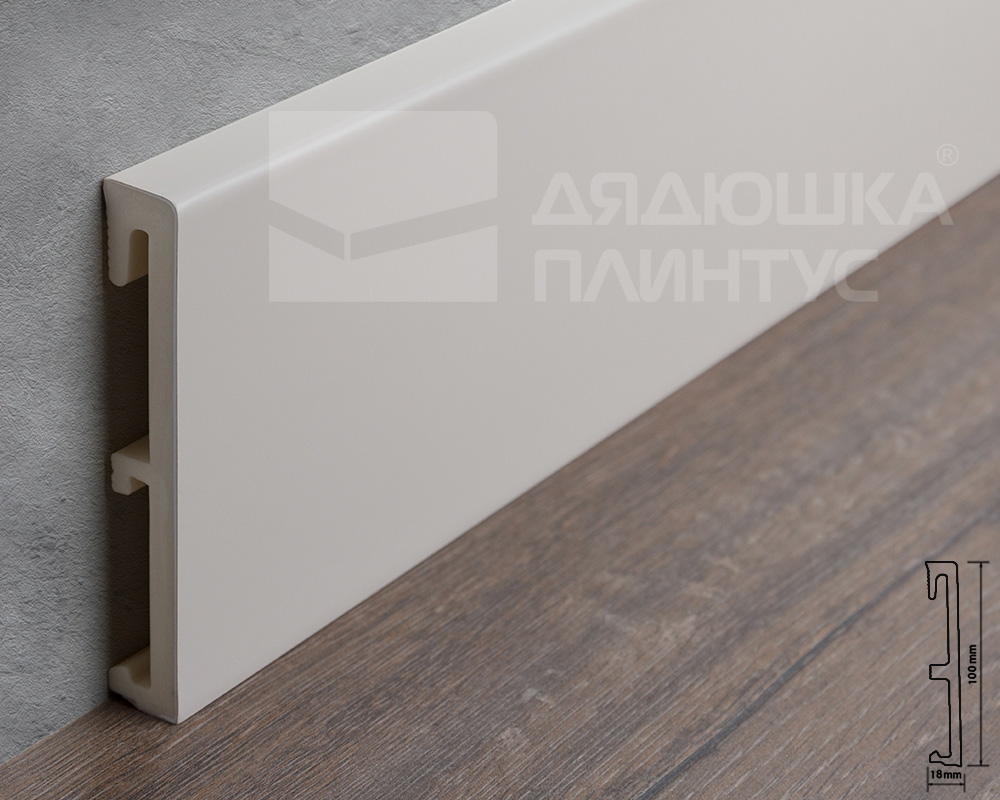 Плинтус напольный Salag Alpha 100 Касзмир 2,4м